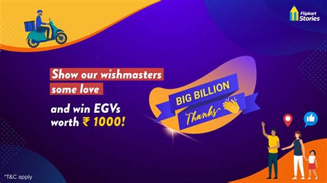 flipkart lucky draw 2019|Flipkart lucky draw Archives .